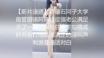 高颜黑丝大奶美女身材苗条小翘臀 粉嫩蝴蝶穴 小哥哥一字马舔逼操逼爽歪歪