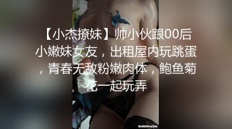 黑丝露脸满背纹身的小少妇跟纹身小哥激情啪啪，吃奶舔逼深喉大鸡巴吸蛋蛋，激情上位无套抽插浪叫呻吟不断