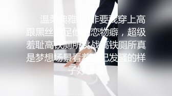 无水印11/16 极致造爱视觉享受OnlyFans火爆天然巨乳学妹偸情被教练肏VIP1196