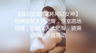 侧骑老婆微露脸