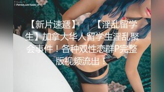 【震撼福利?超强?乱伦】真实原创大神严重恋母下葯把妈妈上了，又大胆趁着老姨喝醉精虫上脑把她又内射了