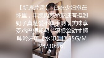 ✿反差白富美✿LO鞋长筒白袜可爱反差校花小姐姐，光听这个声音就受不了了，超顶身材极度淫骚，每一下都要插到底