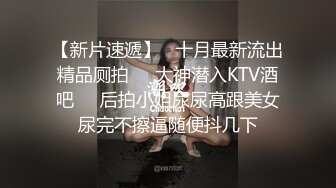 精東影業JDTY006老大的女人壹直勾引我