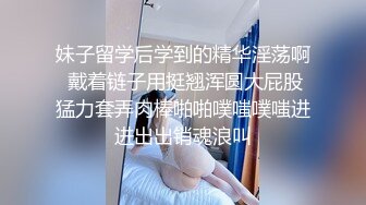   好久不见的颜值模特女神露脸和头套男做爱，互舔69，无套草多逼