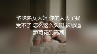 麻豆传媒-私宅舒压堂-苏语棠