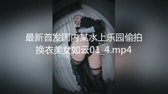 偶像级别甜美萝莉长腿女神【haha】170CM 黑丝大长腿，又又又喷水了 豁出去了！连喷了三次水 快要虚脱了