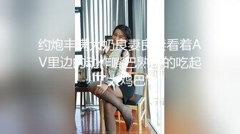 SWAG 大量抽插经理无套狂操黑丝骚秘书 Daisybaby