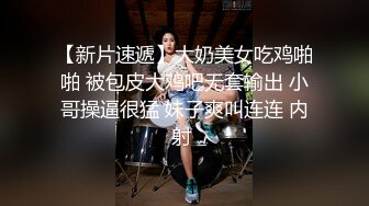 齐逼牛仔短裤，甜美新人美女来袭，厕所地上自慰，用水冲逼，黑丝美腿M姿势特写