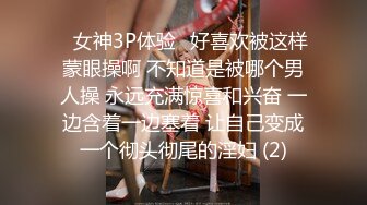 女仆装极品小女友，双马尾顶级颜值，黑丝美腿足交，蜜桃美臀，超嫩美穴，骑乘爆草2K高清