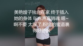 西安约小胖妹