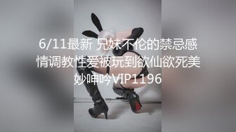 公司新来的女同事半个月就拿下 看不出来还是反差婊