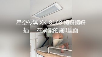 校园萝莉被肥仔男友拉下海冲这颜值必须好好撸一发，奶子漂亮