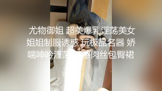 【远古经典】某大学校园厕拍，4镜头固定拍摄 高颜值高身材第二季 (1)