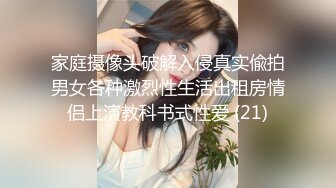 ✿极品巨乳啦啦队✿劲爆LED大车灯波涛胸涌，美乳丰臀极品反差尤物，软糯滚烫蜜道操到腿软，超顶性感尤物