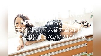 最新秀人网极品巨乳嫩模网红『周妍X』大尺度私拍过程流出 露三点撅屁屁露鲍鱼 超诱惑巨乳招操 高清1080P版