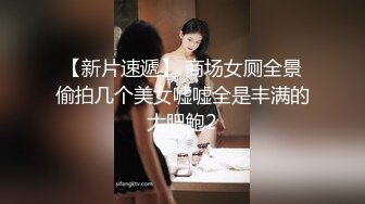 可爱CD元子小妹妹 乖巧女仆装被哥哥干死啊，肏得眼神迷离，爽死哦！