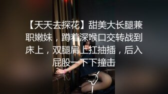 月子中心产后胸部按摩催奶教学现场视频流出  乳头都硬了！