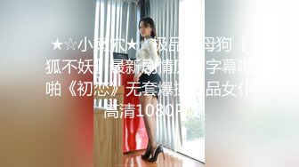 文静有点骚穴小美女，和炮友激情啪啪，侧入抱起来操，打桩机猛捅小穴，最后冲刺无套内射