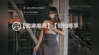 【极品重口】伊莎女主 多人调教黄金圣水福利