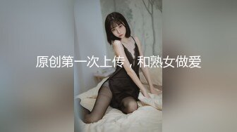 【新片速遞】  高颜值待产孕妇挺不容易,挺着大肚子和情人啪啪,自称肚子里孩子也不确定是谁的