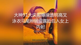 SPA养生馆，一排少妇排队等着技师哥来操