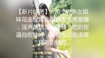 麻豆传媒 MM-069 人体寿司 多人把玩的人体盛宴 吴梦梦