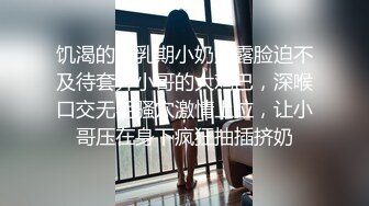 【自整理】P站Nerwen X 有纹身的少妇是真骚 毒龙 三通 双屌入洞 玩儿得开 【128V】 (33)