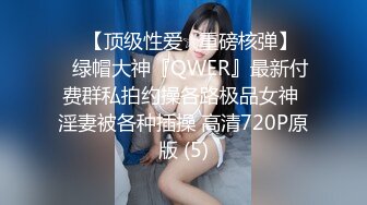 女网友黑丝情趣诱惑 掰逼自慰给我看 呻吟声超爽 强烈推荐.