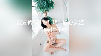 91PORN 新人礼物 结尾有验证