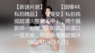 约了个黑衣少妇酒店啪啪，先做服务乳推舔菊毒龙钻，口交后入大力猛操呻吟娇喘