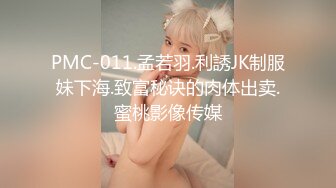 【极品美少女】slrabbit清纯黑丝学生妹肉棒洗礼粉嫩白虎小穴充血阴豆美妙抽插层层褶皱吸茎榨射