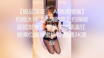 新人！校花下海！正宗学生妹~【粉嫩少女】扣穴自慰！狂撸，这个颜值一出，再次刷新了天花板的新高度 (4)