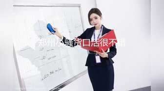 【新片速遞】【御姐系新人网红美女】自慰首秀，拨开丁字裤假屌猛插，圆润美臀翘起掰穴，特写骚逼洞，娇喘呻吟很是诱惑