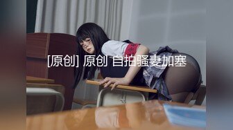 STP24457 【国产AV荣耀新春推荐】精东影业国产新作JD92-玩弄女主播 感谢大哥刷的火箭 主播亲自为你服务 VIP2209