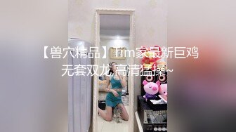 还是老婆忘了验证