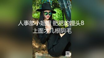 最新高端泄密流出极品__反差婊眼镜御姐徐艺然__被视频网友财子哥宾馆捆绑调教小逼逼还如处女般粉嫩粉嫩的 (6)