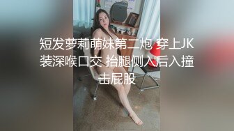 (推荐下) 放学后和同学们做爱