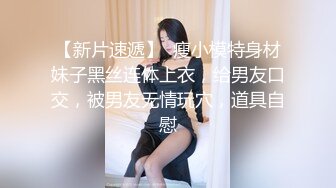 Mosaic 18岁体操服美少女Mia被大屌干到流水塞满嘴巴跟小穴最后被颜射