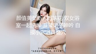 《女神嫩妹足交控必备》最新666元电报群福利~珠海美腿玉足小姐姐推特网红LISA私拍完~龟责榨精裸足丝袜推油精射 (4)