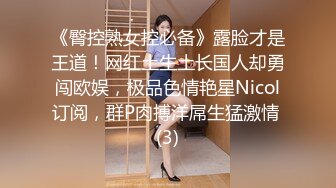   双马尾极品JK制服萝莉专属小女友穿着JK制服大屌直接操嫩逼美穴 男同学上阵在操一炮