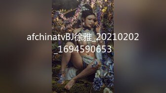 STP29758 万人求的女神尺度大升级【ANNA102】超级大秀直播开始 这姐姐真可人 VIP0600