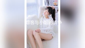 潜入高校图书馆跟踪美女学妹去厕所偷拍肥美的鲍鱼