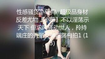 黑人大屌！无套肛交3P~【完整版XX分钟已上传下面简阶】