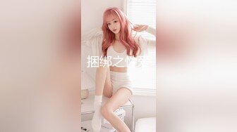 【新速片遞】   9分颜值极品女神！甜美性感又迷人！开档黑丝假屌骑坐，舌头舔弄一脸骚，无毛粉嫩极度诱惑