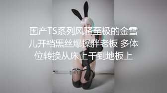 《百度云泄密》单位领导和火爆身材的美女同事酒店开房被曝光