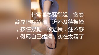 【今日推荐】魔都极品身材美少女被男朋友操到无力还击 扒开内裤无套直插无毛浪穴激情沙发震