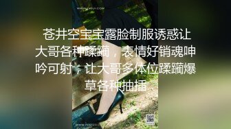 苗条嫩妹开始不叫，干爽了情不自禁嗷嗷大叫。