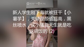 日常生活中是个才艺女生私下是个反差婊，小提琴老师【金友莉】不雅私拍流出，道具紫薇口活毒龙堪称一绝 (5)