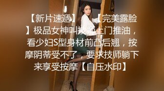 娇小身材的美少妇三P大站，前后夹击征服骚女完美口爆，满满一嘴