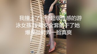 后入小女友（验证）